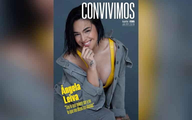Julio 2024
